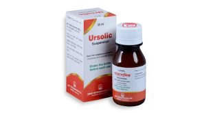 ursolic syrup 250mg