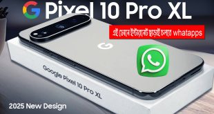 Google Pixel 10