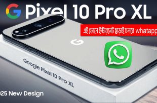 Google Pixel 10