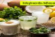 কিডনির রোগের ঝুঁকি