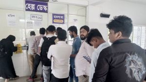 বিদেশগামী শিক্ষার্থীদের