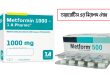Metformin (মেটফরমিন)