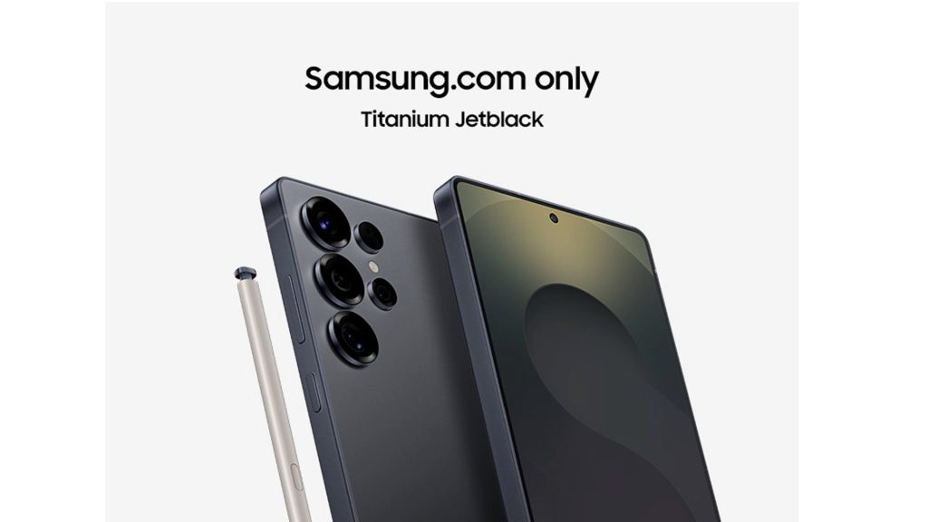 Samsung Galaxy S25 Ultra