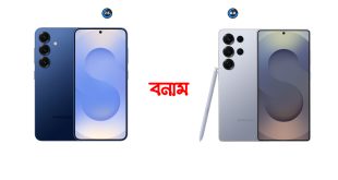 Samsung Galaxy S25+