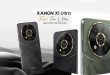 XANON X1 Ultra সম্পূর্ণ স্পেসিফিকেশন