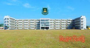 বরিশাল ক্যান্টনমেন্ট পাবলিক স্কুল ও কলেজে