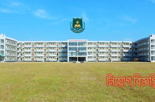 বরিশাল ক্যান্টনমেন্ট পাবলিক স্কুল ও কলেজে